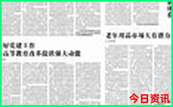 长沙适合夏天游玩的景点