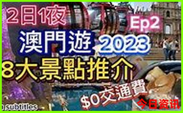 长沙一日游攻略自由行